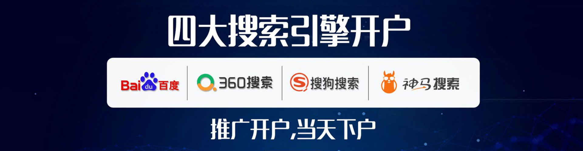 泽普知乎信息流