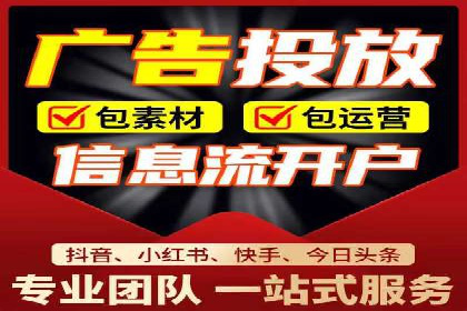 案例分享：百度竞价排名助力企业抢占市场份额