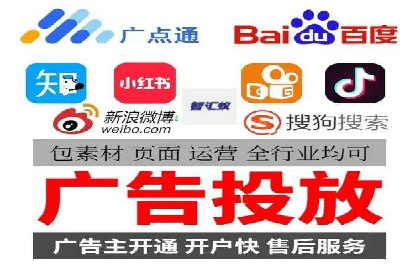 百度推广运营案例分享：助力企业快速崛起