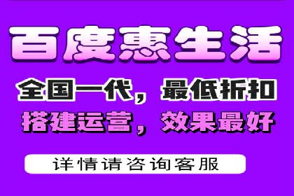 SEM优化公司如何为中小企业带来流量红利
