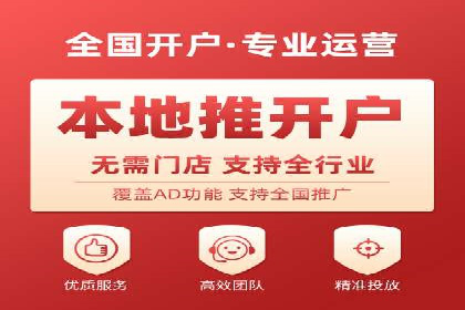 信息流广告公司案例解析：品牌传播效果评估